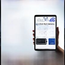 Alldocube iplay60 mini pro 8.4inch Tablet Helio G99 Android14 8GB RAM 128/256GB ROM Dual SIM 4G LTE pad 5500mAh Battery