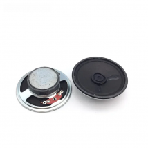 2pcs/lot New Magnetic Paper Cap Cone speaker 8 ohms 3 watt 3W 8R speaker Diameter 57MM 5.7CM thickness 17MM