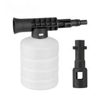 350ML High Pressure Soap  Snow Foam Lance For Karcher K1 K2 K3 K4 K5 K6 K7 For Lavor Car Clean Foam Wash  Generator Car Washer