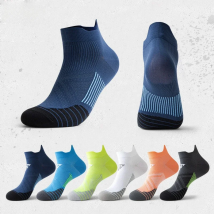 Summer Running Socks Men Women Fitness Sports Quick-drying Sweat-absorbing Breathable Anti-friction Marathon Ankle Tab Socks