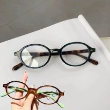 1/3PCS Korean Trendy Leopard Oval Frame Eyeglasses for Women Men Blue Light Blocking Lens Glasses Aesthetic Eyewear