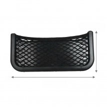 1pcs Car Trunk Rear Storage Cargo Luggage Nylon Elastic Net Holder For Car Van Pickup SUV MPV ORGANISER 252x120mm