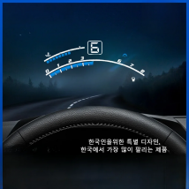 Vjoycar V41 Newest Head Up Display Car OBDII EUOBD 5.5" Windshield Projector HUD Display Shift Reminder Water Temp. RPM KM/H MPH