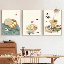 Modern Chinese Characters Food Canvas Art Painting Prints Wall  Decorative Poster for Living Room Restaurant Home Decor Picture