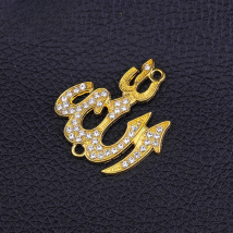 Juya 5pcs Wholesale Religious Islamic Muslim Allah Charms Cz Rhinestones Crescent Pendants For Eid al-Fitr Gift Jewelry Making