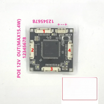 10/100/1000M 4 port gigabit POE 12V 15.4W Ethernet switch pcba for embedded integrated module DC IN12V 60W POE OUT 12V1A 15.4W