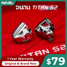 DUNU Titan S2 / TitanS 2 Auriculares intrauditivos con controlador dinámico de circuito magnético y doble cámara con enchufe intercambiable de 3,5 mm + 4,4 mm