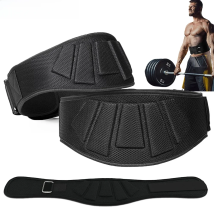 Weight Lifting Belts for Men and Women - Weight Lifting Core & Lower Back Support Workout Waist Belt for Weightlifting, Fitness