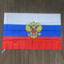 xvggdg 90x150cm Nice Polyester Russia's President Flag Russian Flag Polyester the Russia National Banner