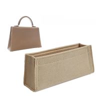 Purse Organizer for Kelly 20 mini 2 , Bag Organizer Insert Tote Sholouder Bag Liner Fit Mini 1