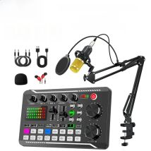 Live Podcast Equipment Set, with BM800 studio microphone, audio mixer supports a variety of sound effects, for PC,live broadcast