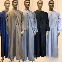 Long Sleeve Aman Abaya 1Piece Jubba Thobe For Men Kaftan Pakistan Muslim Saudi Arabia Djellaba Islam Clothing Prayer Robe Afghan