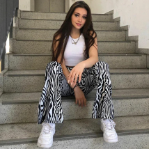 ZZSYKD Oversized Zebra Print Pants For Women High Waist Wide Leg Long Trousers Fashion Loose Casual Plaid Pant Female Streetwear