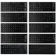 Matte Anti-Glare Russian/French/Spanish/Japanese/German/Arabic/Korean/Italian/Turkey/Thailand Keyboard Stickers Black Background