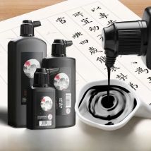 1pc 100g/250g/500g Marie's Calligraphy & Sumi Liquid Ink Bottle for Artists for Practice Chinese Traditional Art Works