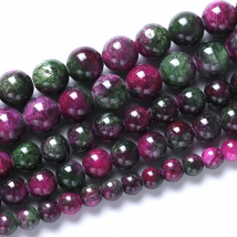 6 8 10 12mm Colorful Tourmaline Jades Stone Round Loose Beads for Jewelry Making DIY Bracelet Necklace Accessories 15" Wholesale