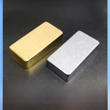 2Pcs 7-String Sealed Brass 80x39mm Pickup Covers /Lid/Shell/Top for Electric Guitar/Metal Guitar Humbucker Covers Gold/Chrome