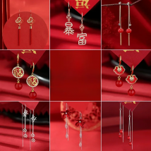 Chinese Style Earring for Women New Year Wedding Red Accessories Rhinestone Luxury Ear Hook Creative Jewelry