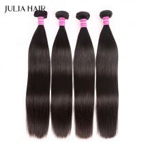 Ali Julia Malaysian Straight Human Hair Bundles 8 Inches to 30 Inches 1/3/4 Bundles Deals 100% Remy Human Hair Weave Extensions