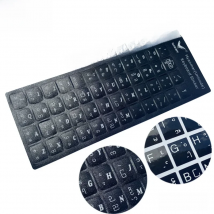 SR Myanmar Burmese Scrub Smooth 3 Kinds Keyboard Sticker Language Protective Film Layout Button Letter for PC Laptop Accessories