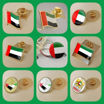 United Arab Emirates Map Flag National Emblem Brooches Badges Lapel Pins