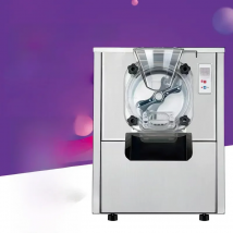 Commercial Ice Cream Makers Stainless Steel Hard Ice Cream Making Machine