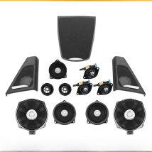 Horn For BMW F10 F11 5 Series High Quality Loudspeaker Audio Cover Power Amplifier Bass Tweeter Midrange Subwoofer Speakers Kit