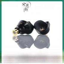 MOONDROP CHU II / CHU 2 Performance Dynamic Driver Earphone IEMs Interchangeable Cable In-Ear Headphone HiFi Music Earbuds