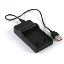 SLB0737 0737 SLB-0737 Battery USB Charger for Samsung Digital Cameras Digimax i5 i50 i50 MP3 ...