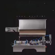 PBOBP Customized Professional Small Horizontal Mixing Machine For Liquid Food Packaging-for Filling Water Paste Sauce Milk