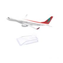JASON TUTU 16cm Korea T way B737 Model Airplane Diecast Metal 1/400 Scale Planes