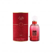 Riffs Zahra Nusuk Women Eau de Parfum Natural Spray 85ml