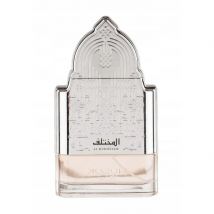 Riffs Nusuk Al Mukhtalif Extrait Eau de Parfum 100 Ml Unisex