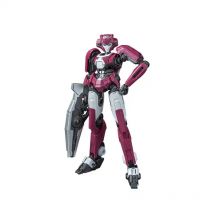 Transformers 8 maqueta amk serie elita-1 20 cm