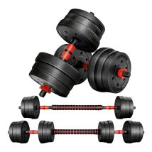 Juego De Mancuernas Ajustables 2 en 1,con barras,Multifución 10KG-15KG-20KG-30KG. Juego de Pesas con Barra Libremente Combinable con Barras Conexión, 10/15KG/20KG/30KG... ajustables, mancuernas cortas