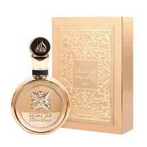 Perfume Lattafa Fakhar Gold Extrait 100ml - Fragancia Atractiva Almizclado - Mujer