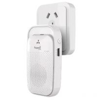 Sami-RS12603 Multidispositivo Inteligente SAMI Connect Altavoz Bluetotth con Cargador. Sensor de Luz Automático y Puerto de Carga USB. Alcance 15 metros.