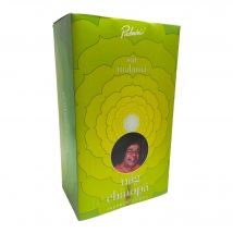 Nag Champa Padmini Incienso 12 Cajitas 15g - Aromaterapia y Fragancias para el Hogar