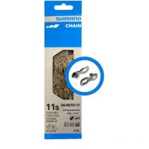 SHIMANO | Cadena ULTEGRA HG701 11v 116 Eslabones - Cadena HG-701 para montaña y carretera 11 velocidades, 116 eslabones Diseño de pletinas asimétrico para 11 velocidades Reubrimiento de