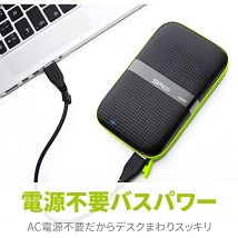 Silicon Power Armor A60 - Disco Duro Externo 5 GB, 2.5", 3.0 (3.1 Gen 1), Negro, Verde)