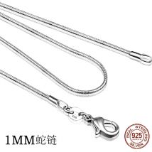 925 Sterling Silber 1 mm Schlangenkette für Herren Silber Modeschmuck Damen Halskette 16 18 20 22 24 ZOLL