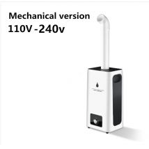 110V 220V 23.8L Large Capacity Industry Air Humidifier Commercial Diffuser Sprayer Humidification Spray Machine