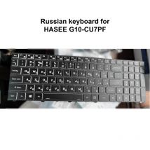 Us sp la russische hintergrund beleuchtete Tastatur für hasee g10 gx9 gx8 tx9 tx8 tx7, clevo n960