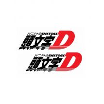 18cm*8cm Reflective Initial D Drift Racing Car Stickers Styling Bumper Window Cover Scratches Decals Accessories 2PCS