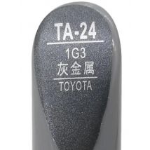 Autokratzer-Reparaturstift, Autopinsel-Malstift in grauer Farbe für Toyota Corolla Camry Prius Rav4, Farbcode 1G3, Lackpflege