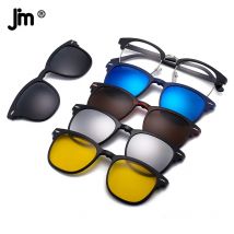5PCS Magnetische Polarisierte Clip Auf Sonnenbrille Frauen Männer Kunststoff Rahmen für Nacht Fahren Sonnenbrille UV400