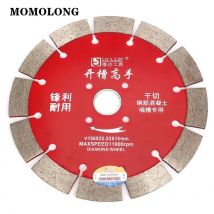 Diamond Saw Blade Wheel 125mm Cutting Disc For Concrete Marble Masonry Tile Engineering Cutting 125mm/156mm/114mm/230mm