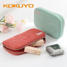 Japan Kokuyo KOKUYO PAN FALL Multifunktionale Bleistift Fall Student Platte Tablett Box Cord Bleistift Box Große Kapazität Nette Kreative