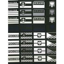 Green  Mexico Texas Romania Canada Scotland Chile Kazakhstan Tajikistan Laser Cut IR IFF Infrared Reflection Luminous Flag Patch