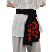 Tai Chi Martial Arts Uniform, Embroidered Belt, Kung Fu Belt, Chinese Kung Fu Performance.